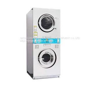 XGQP-SX Commercial Vended Stack Washer Dryer thumbnail-1