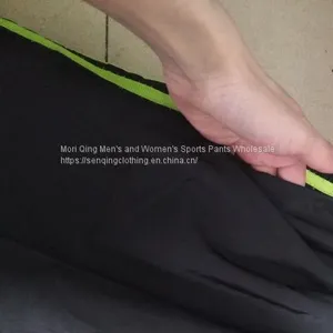Men's Shorts Sweatpants, Bilateral, Three-sided, Light-faced Slacks. thumbnail-3