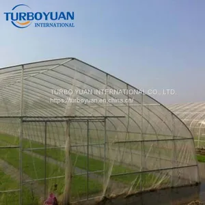 Vegetabe Garden Insect Netting Fabric for Plants thumbnail-2