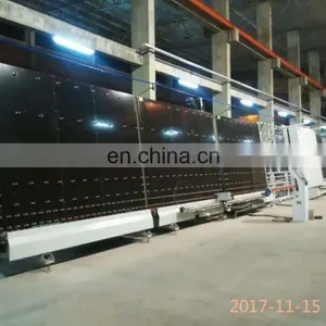 Verticla Glass Washing Machine / LBW 2500 Vertical Glass Washing Machine thumbnail-6