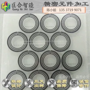 Non-standard Parts of Photoelectric Film Code Plate, Resin Circular Grating High Precision to Figure to Sample Can be Matched With Aluminum Bracket Small Shaft Sleeve thumbnail-3