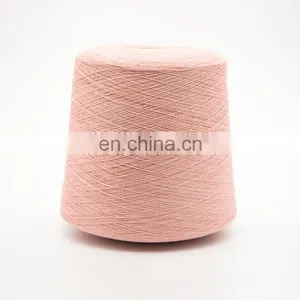 Hot Sales 2/48Nm 100%Super Extrafine Merino Wool Wool Yarn Machine thumbnail-2