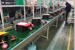 Rigid Hvac company overview - view 1 thumbnail