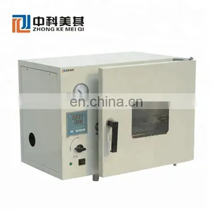 Laboratory Instrument Lab Equipment Electric Oven for Laboratory thumbnail-6