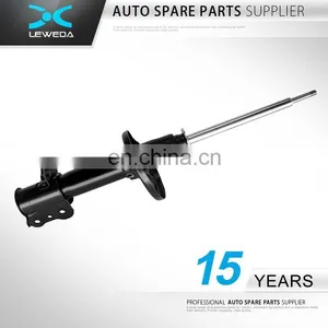 Auto Bilstein Shock Absorbers Reviews 333277 for MAZDA FAMILIA BJ thumbnail-1