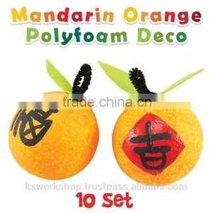 Felt & Polyfoam 2-Piece Mandarin Orange Pack of 10 thumbnail-1