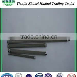 High Quality Low Price Marine Diesel Filter Products for Ship thumbnail-1