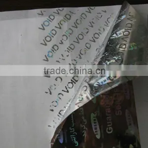 Specific One-time Feature Hologram Sticker thumbnail-1