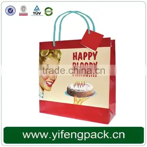 Full Colors Printing Art Paper Fancy Cheap Luxury Garment Paper Bag thumbnail-1