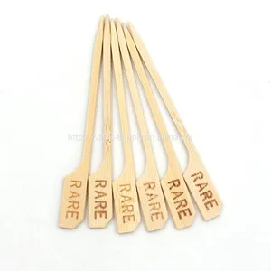 9/12/15 Cm Paddle Rotating BBQ Skewer Bamboo Gun Skewer With Customize Logo thumbnail-1
