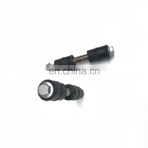 Auto Transverse Stabilizer Bar Boom Component For Chery A5 Cowin3 thumbnail-1