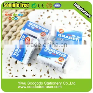 White Office Stationery Item/eraser Set thumbnail-4