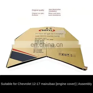 Factory Outlet 100% Tested High Quality Wholesale Body Parts Engine Hood for Chevrolet thumbnail-5