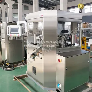PG750 High Efficient Effervescent Double Press Bi Layer High Speed Rotary Tablet Press thumbnail-5