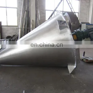 DSH Series Double Screw Cone Fertilizer Mixer / Double Screw Mixer thumbnail-2