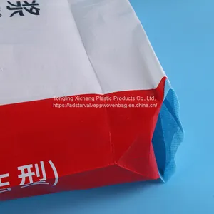 100cm FIBC Jumbo Bag 120cm Container Sand Building Material 1000kg thumbnail-1