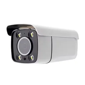 AI Debris Flow Recognition Camera Security Cameras Wifi Camera thumbnail-5