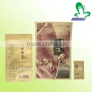 2016 New Design 100% Biodegradable Stand up Zip Lock Kraft Paper Tea Bag thumbnail-1