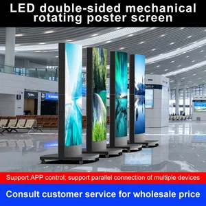 LED Mechanical Rotating Advertising Machine GOB Display Screen Poster Screen Shopping Mall Advertising Machine Seamless Splicing Mobile Large Screen thumbnail-2