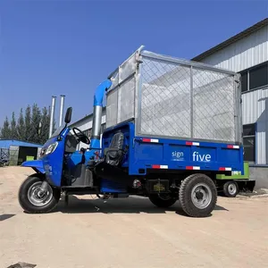 Crop Straw Chopper, High-spray Forage Chopping Vehicle, 24-horsepower Mobile Three-wheel Shredder thumbnail-4