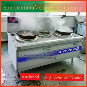 High - Intensity Stir - Frying Double - Head Stove for Unit Canteens and Restaurants. Deru 15kw Double - Head Single - Tail Stir - Frying Stove, Large and Small Induction Cooking Stoves thumbnail-1