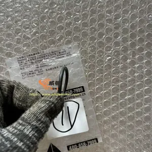 ORIGINAL SDLG 4030000029 O-RING ZUR VERWENDUNG BEI SDLG RAUPE LADERN LG978 L978F L975F thumbnail-3