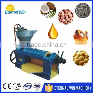 CE ISO New Big Oil Expeller Machine thumbnail-1