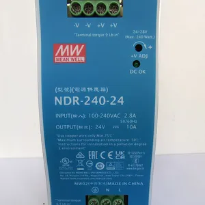 NDR-240 thumbnail-1