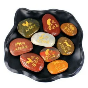 Limestone Engraving and Painting DIY Laser Engraving of Rain Flower Stones and Natural Painting Stones thumbnail-1