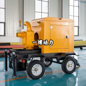 Customized Manufacturer of Flood Control Large Flow Mobile Pump thumbnail-1