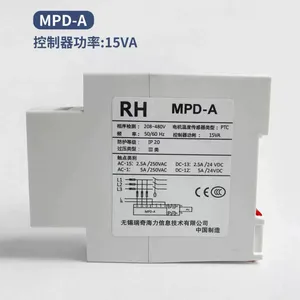 Thyssenkrupp Escalator Temperature Sensor Phase Sequence Relay / MPD-A MPD-C MPD-D thumbnail-1