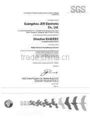 Guangzhou JER Electronic Co., Ltd. company overview - view 3 thumbnail