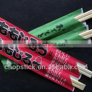 Personalized Paper Cover Disposable Wood Chopsticks Twins Nanchang thumbnail-1