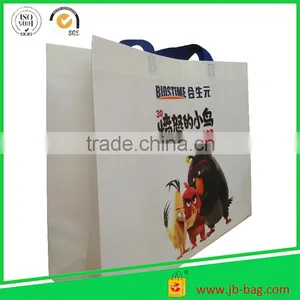 Reusable Shopping Bag Non-Woven Custom Printed Non-Woven Shopper Tote Bags Promotional Non-Woven Bags,Customized Size,75GSM. thumbnail-1