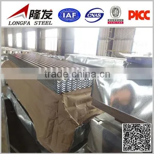 Galvanized Corrugated Steel Sheet thumbnail-1
