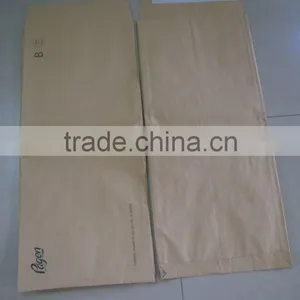 Kraft Paper Envelope thumbnail-1
