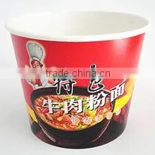 Yogurt Paper Bowl Machine thumbnail-3