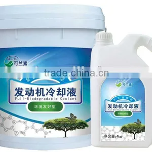 Antifreeze Coolant thumbnail-1