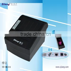 High-level Receipt Printer/thermal Printer/bill Printer thumbnail-1