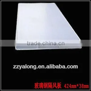 FRP Panels,Fiberglass Baffle Plate/Wind Guard Board,424mm*38mm thumbnail-6