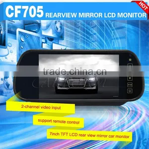Rearview Car 7 Inch Car Mirror Monitor thumbnail-1