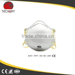 Hot Sale N95 Dust Helmet Respirator Mask thumbnail-1
