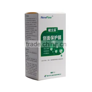 NewFine Burn Treatment Bedsores Wound Care Products Flexible Antiseptic Bandage Spray thumbnail-3