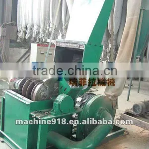 Top and Appealing Wood Powder Milling Machine thumbnail-1