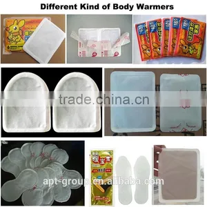BD-420 Automatic Warm Pad Making Machine/warm Pad Packing Machine thumbnail-3