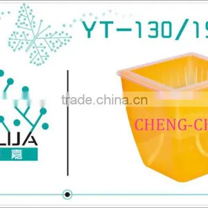 Perfect Plastic Flower Pot thumbnail-2