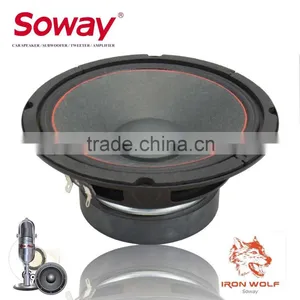 Soway SW-666 4ohm 300w , 6.5 Inch Midrange Speaker thumbnail-1