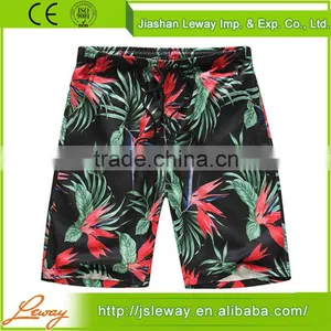 China Supplier Elastic Waist Drop Crotch Sexy Sports Shorts for Men Supplier's Choice thumbnail-2