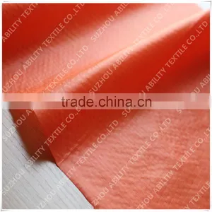 Patterned Ripstop Nylon Fabric For Horse Rugs thumbnail-2