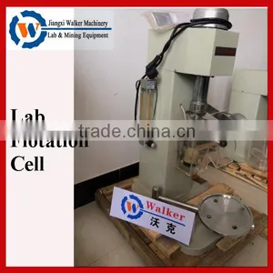 Laboratory Flotation Cell for Copper Ore Separation Testing thumbnail-1